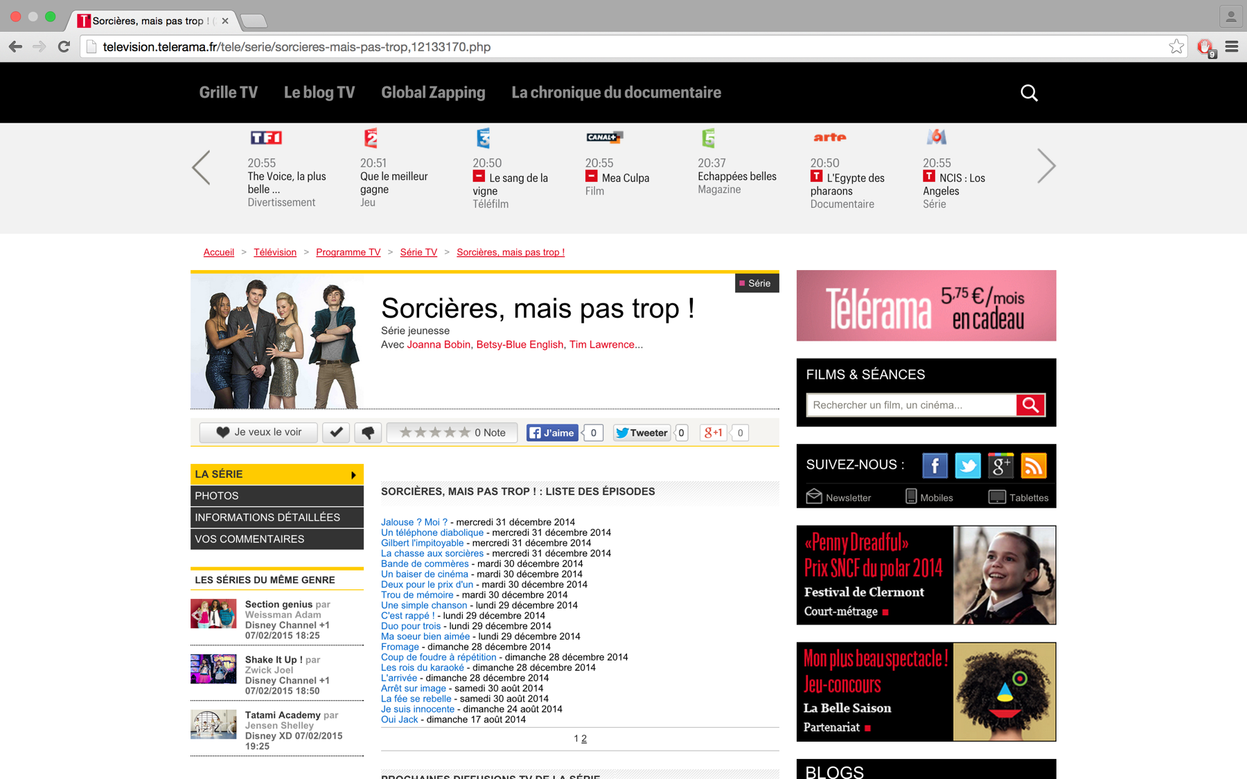 Télérama coverage of Which is Witch